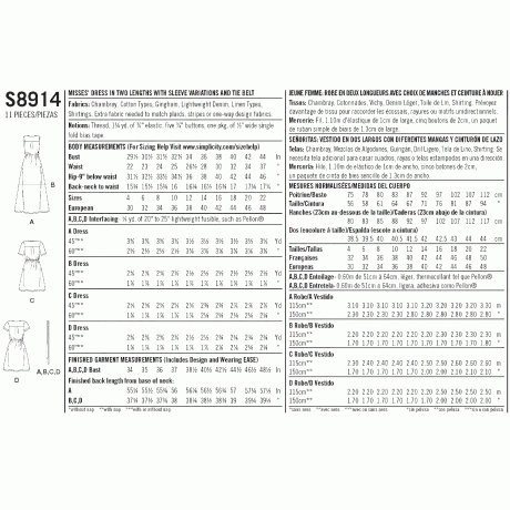 S8914 Misses' Dresses - Image 2