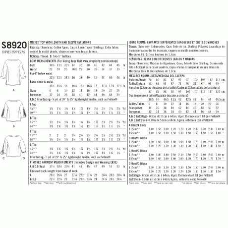 S8920 Misses' Tops - Image 2