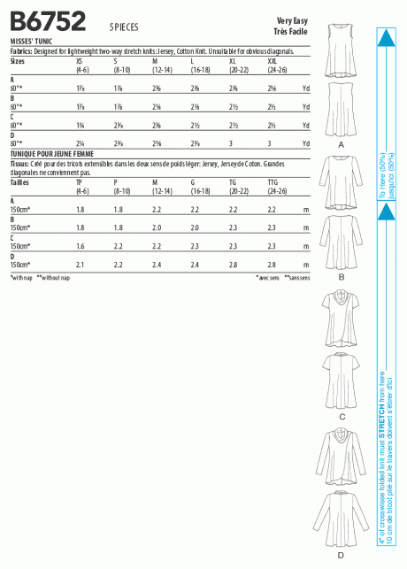 B6752 Misses' Fit and Flare Knit Tunics