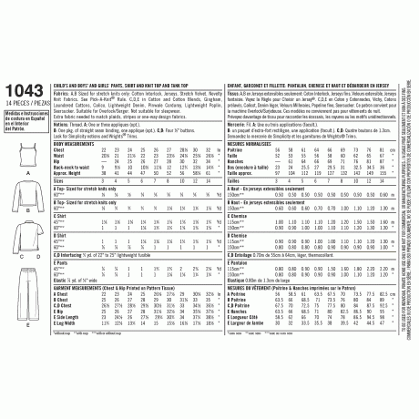 S1043 Child's, Girls' and Boys' Separates