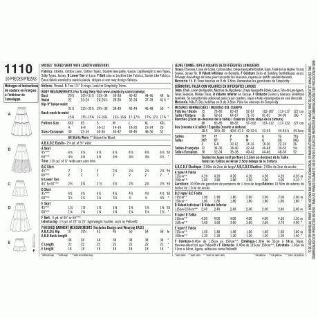 S1110A Women's Tiered Skirt with Length Variations