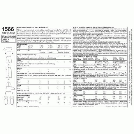 S1566A Babies' Separates