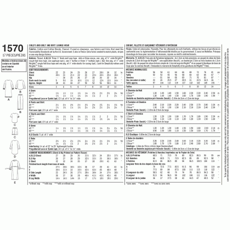 S1570 Child's, Girls', and Boys' Loungewear