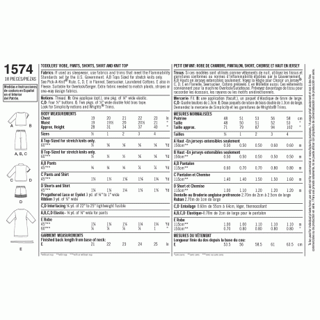 S1574A Toddlers' Loungewear