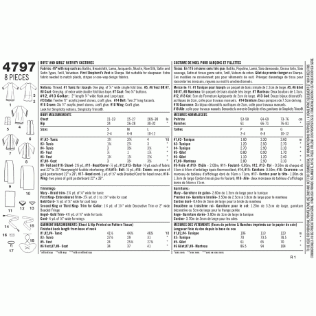 S4797A Boy & Girl Costumes