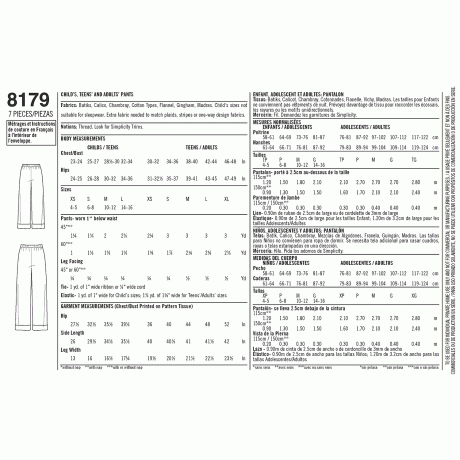 S8179A Pattern  8179 Child, Teen and Adult Lounge Pant