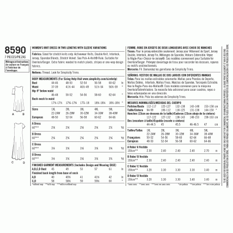 S8590A Pattern 8590 Women's Knit Dresses