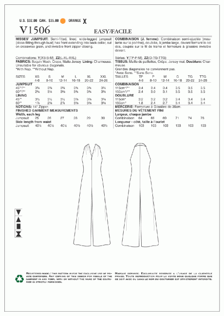 V1506 Misses' Sleeveless Wide-Leg Jumpsuit