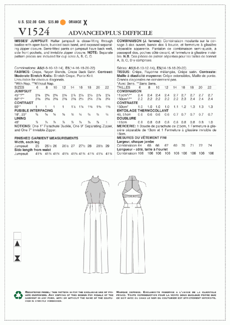 V1524 Misses' Open-Back, Belted Jumpsuit