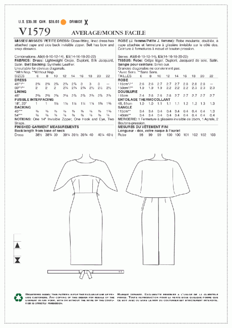 V1579 Misses'/Misses' Petite Dress