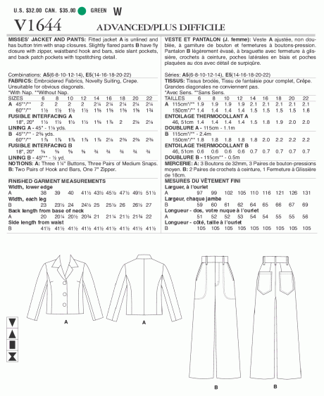 V1644 Misses' Jacket and Pants