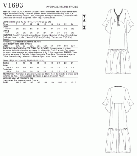 V1693 Misses' Special Occasion Dress