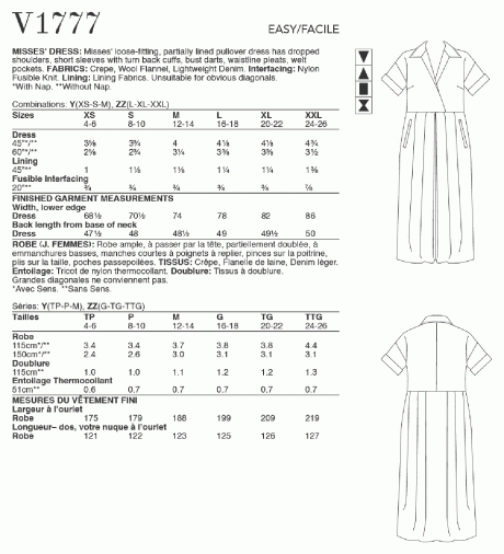 V1777 Misses' Dress - Image 2