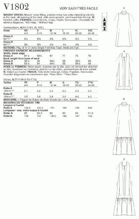 V1802 Misses' Dresses - Image 2