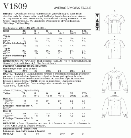 V1809 Misses' Tops - Image 2