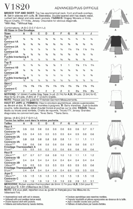 V1820 Misses' Top and Skirt - Image 2