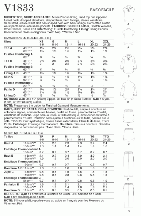 V1833 Misses' Top, Skirt and Pants - Image 2