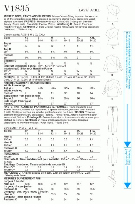 V1835 Misses' Tops, Pants and Slippers - Image 2