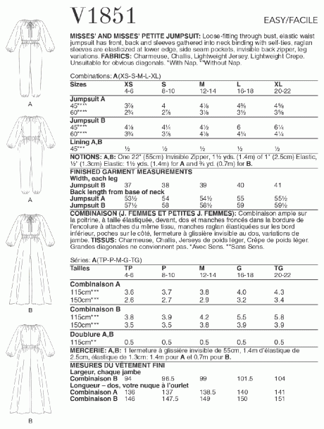 V1851 Misses' and Misses' Petite Jumpsuit - Image 2
