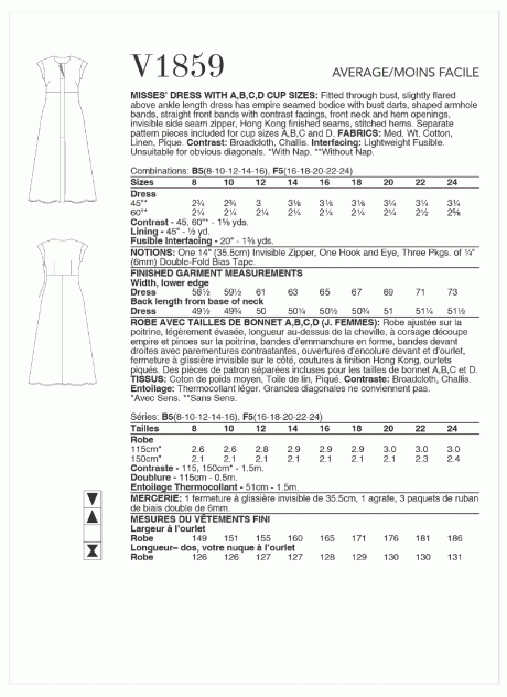 V1859 Misses' Dress - Image 2