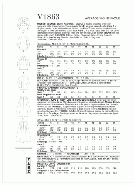 V1863 Misses' Blouse, Skirt and Belt - Image 2