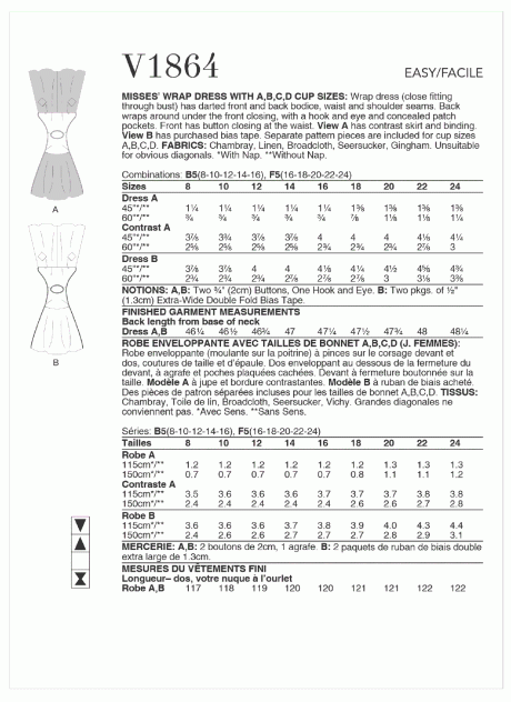 V1864 Misses' Wrap Dress - Image 2