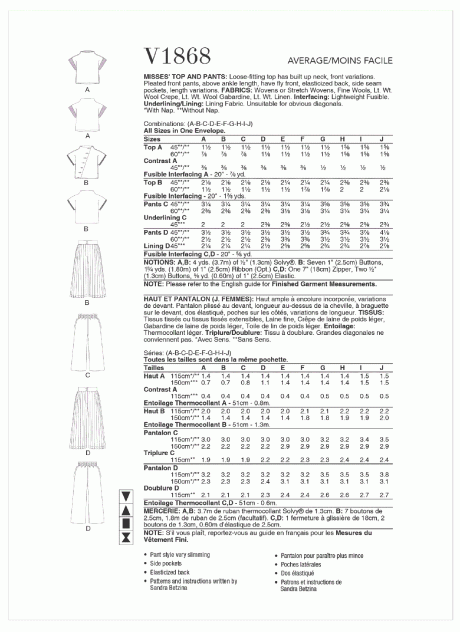 V1868 Misses' Top and Pants - Image 2