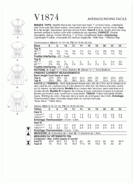 V1874 Misses' Tops - Image 2