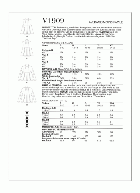 V1909A Misses' Top