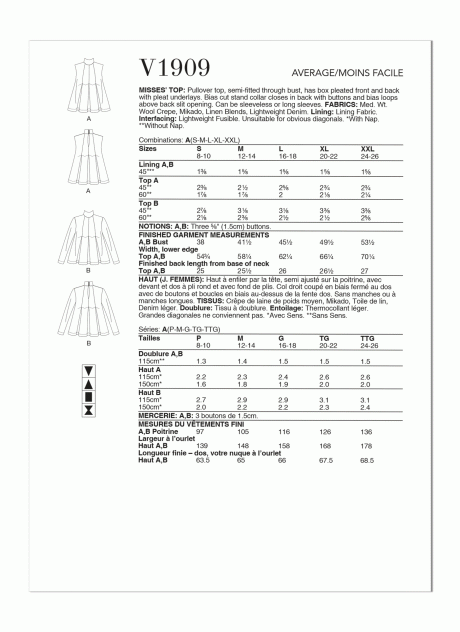 V1909A Misses' Top