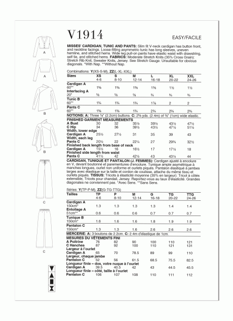 V1914 Misses' Cardigan, Tunic and Pants