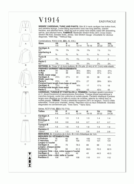 V1914 Misses' Cardigan, Tunic and Pants