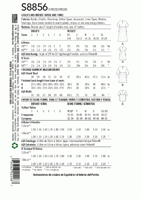 S8856 Child's and Misses' Dress and Tunic - Image 2