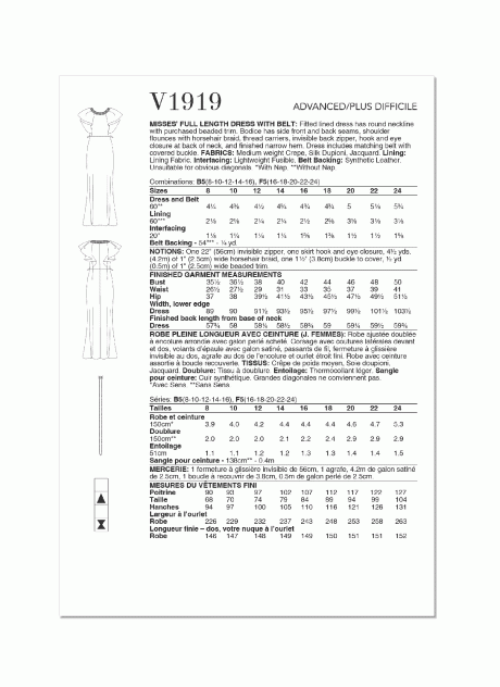 V1919 Misses' Full Length Dress with Belt by Badgley Mischka