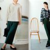 Cotton Friend Sewing, Yuko Katayama - Image 4