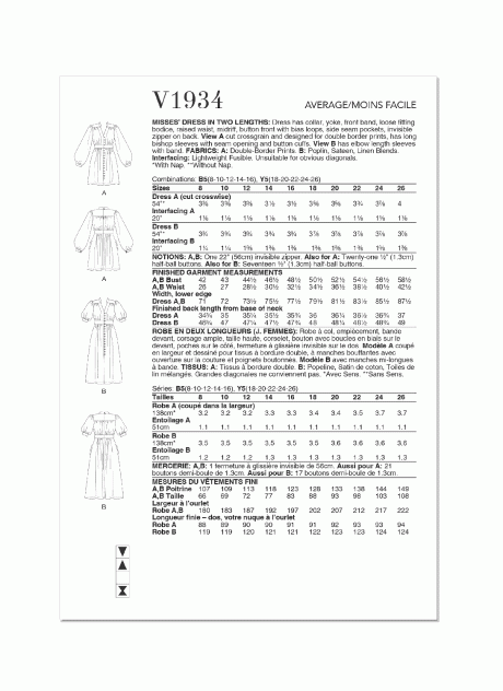 V1934 Misses' Dress in Two Lengths