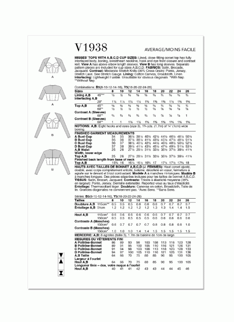 V1938 Misses' Tops