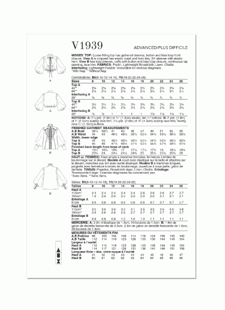 V1939 Misses' Top