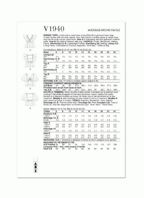 V1940 Misses' Tops