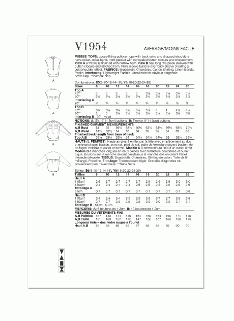 V1954 Misses' Tops