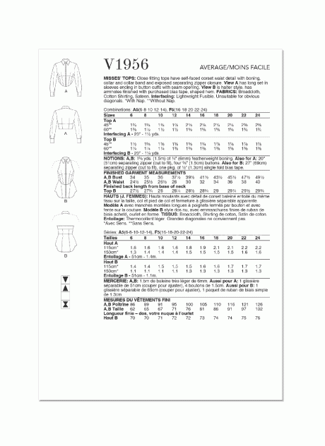 V1956 Misses' Tops