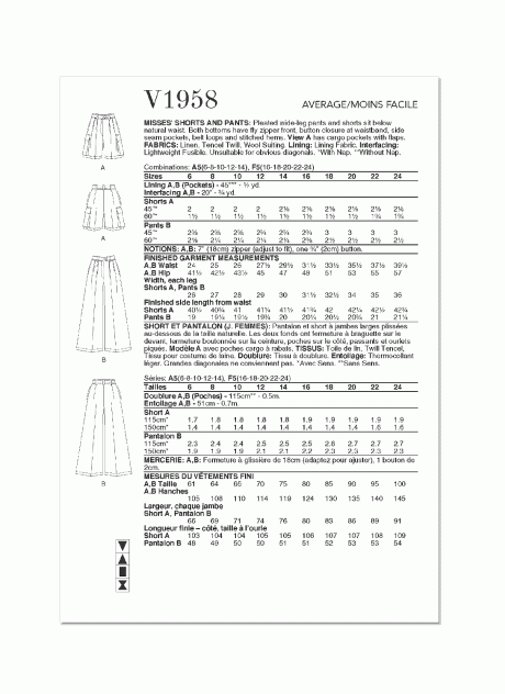 V1958 Misses' Shorts and Pants