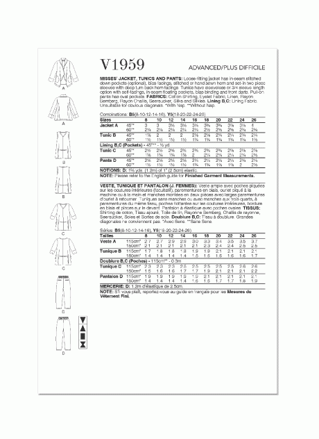 V1959 Misses' Jacket, Tunics and Pants by Marcy Tilton