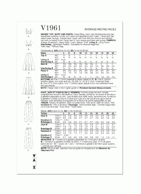 V1961 Misses' Top, Skirt and Pants