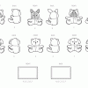 S9838 Plush Animals and Blanket by Elaine Heigl Designs