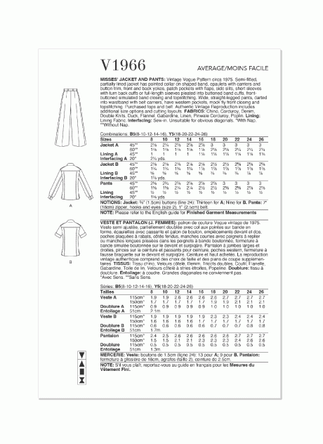 V1966 Misses' Jacket and Pants