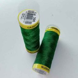 Gutermann Maraflex elastic thread, Col. 936 (kelly green)