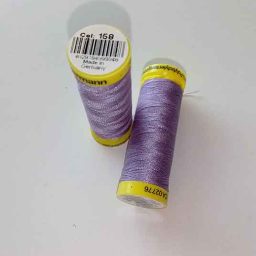 Gutermann Maraflex elastic thread, Col. 158 (lilac)