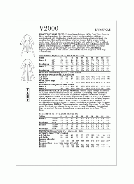 V2000 Misses' DVF Wrap Dress by Diane Von Furstenberg