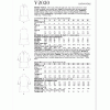 V2030 Misses' Tunics by Marcy Tilton
